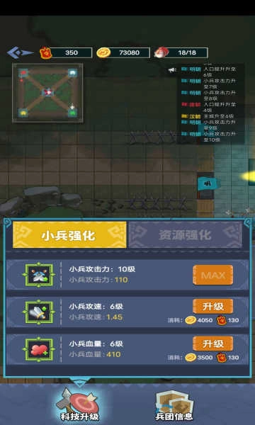 你家没了 图1