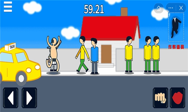 末日救援行动队截图1