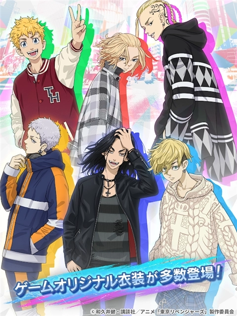 東京復仇者截圖3