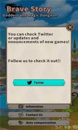 勇敢的故事魔法地牢BraveStoryBraveStory截图1