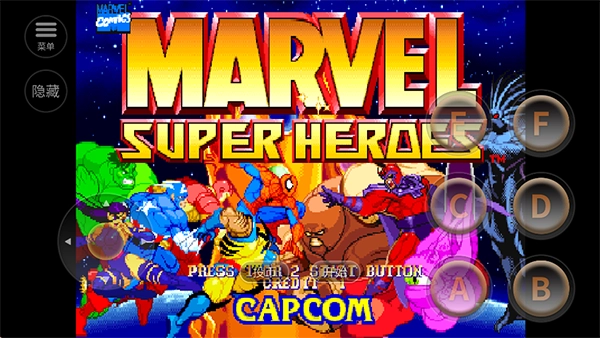超级漫画英雄 2