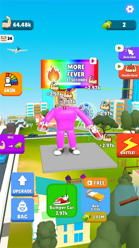 肌肉甜心游戏官方版图1