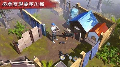 致命尸潮灭绝丧尸(2)
