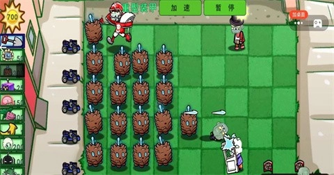 植物僵尸pv图1