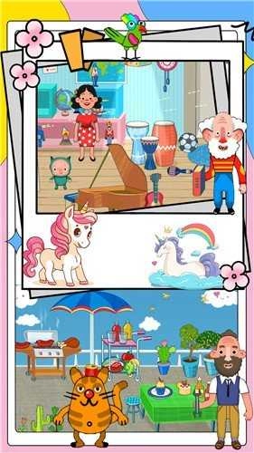 迷你生活我的小家图1