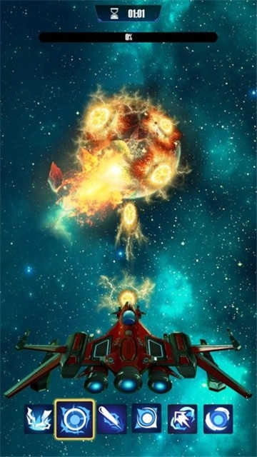 银河系粉碎(Galaxy Smash)图2