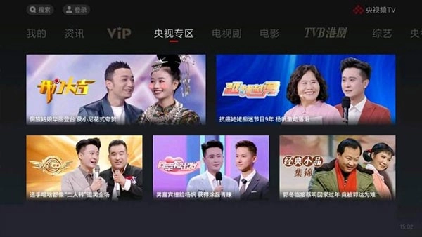 央视频tv