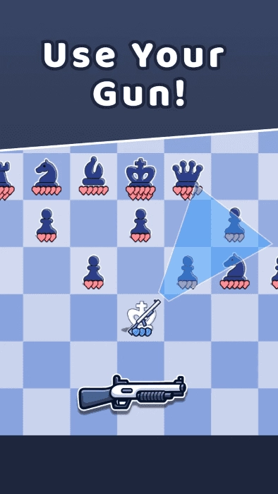 持枪象棋