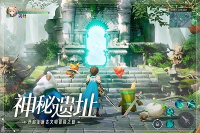 天啟圣源2026最新版圖2