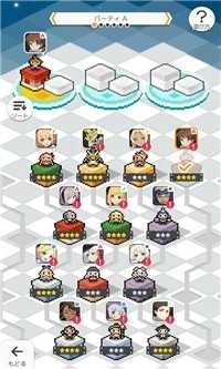 世界弹射物语日服ワーフリ图1