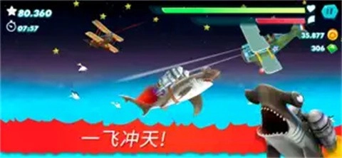 饥饿鲨进化国际服正版
