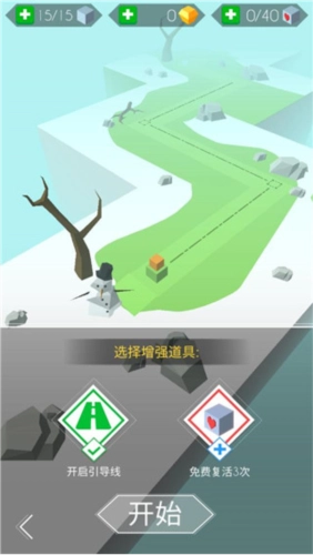 DancingLine正式版下载