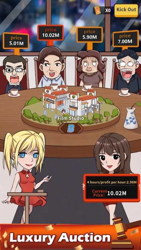王的帝国乡村大亨Wangs Empire-Village TycoonWangs Empire-Village Tycoon