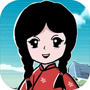 加油村长手游直装版