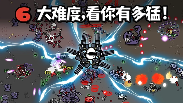 土豆地下城手游无广告版图5