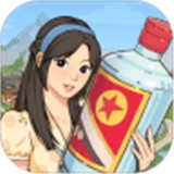 幸福酒厂游戏完整版