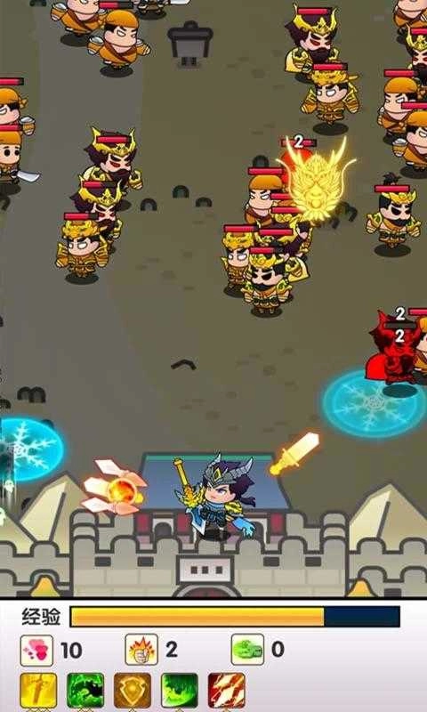 三国蜀汉风云五虎将图3