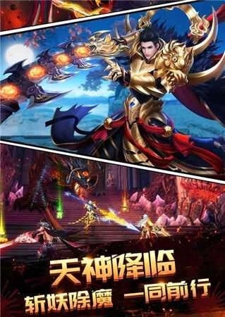 暗影魔城安卓版图3