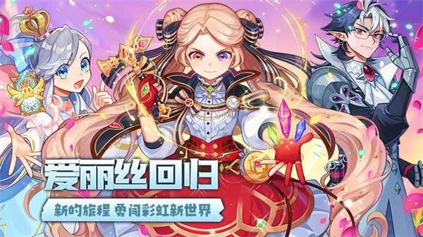 永恒岛华为版图5