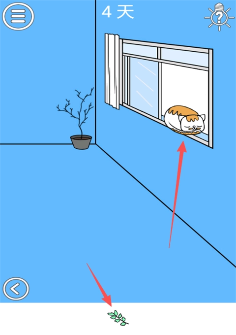 逃课大作战手机版