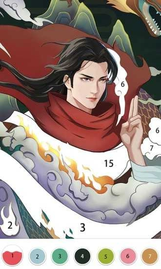 墨涂数字填色(1)