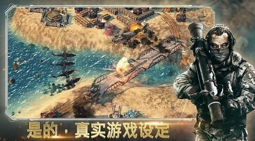 恶棍突袭(RogueAssault)通用版图1