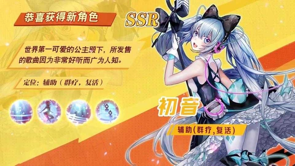 漫斗觉醒游戏绿色版图4