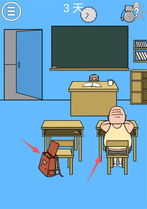 逃课大作战手机版