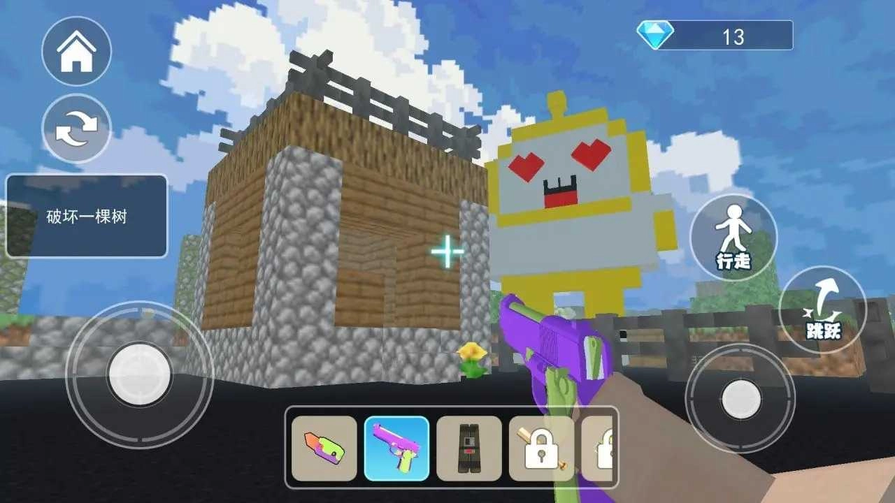 末影门沙盒冒险游戏