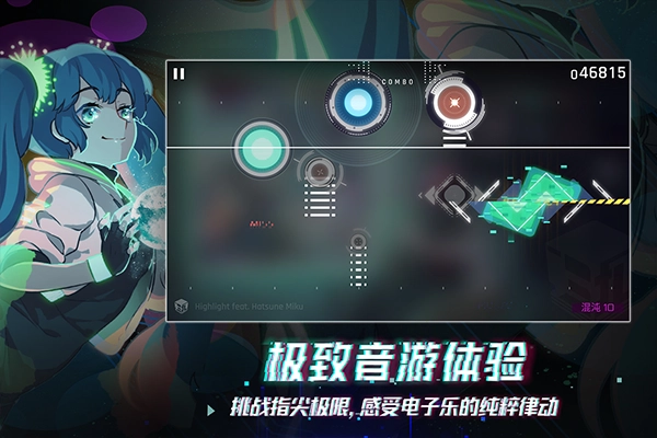 赛特斯2最新版(4)