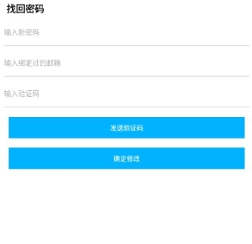 肉肉工具箱免费版