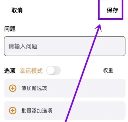 万能小转盘图1