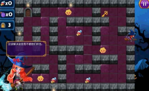 恐怖丛林小屋-图2