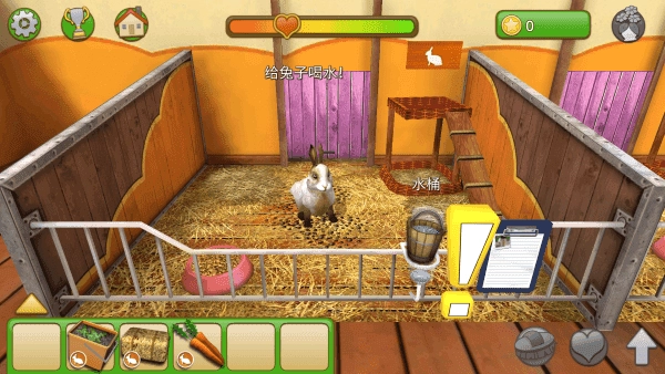 宠物世界我的动物收容所-图5