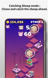 跨步挑战(Stepping Challenge)1