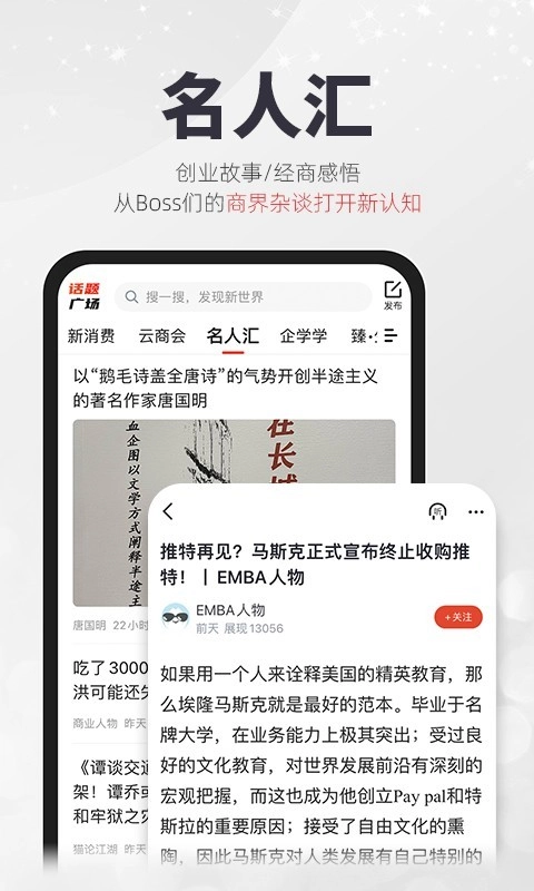 凯迪网 原版图2