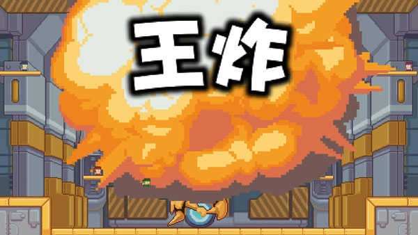 jjboom手机正版图1