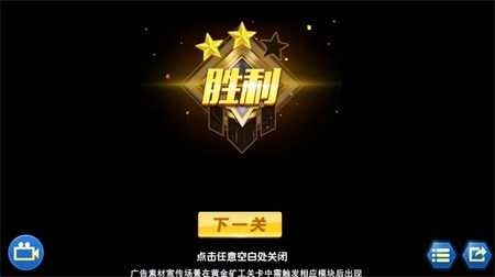 超英战纪游戏最新版图1