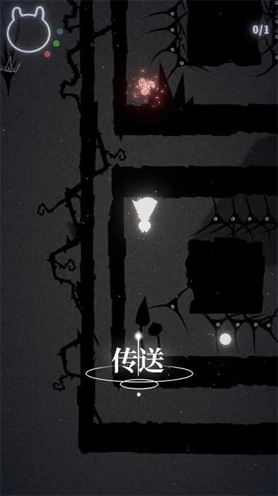 浮光-图4
