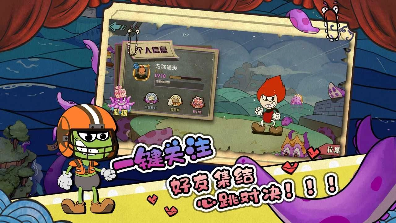 尼克才是杀手图2