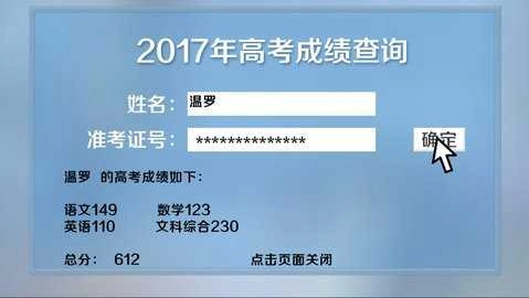 我做夫人那些年之都市物语安卓免费版图2