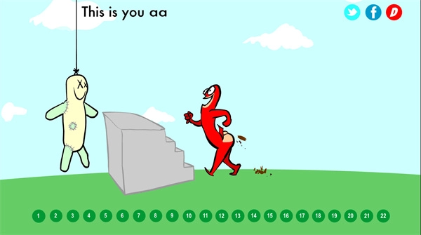 大便超人正版(4)