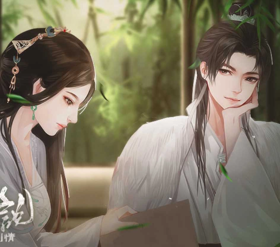 请君听我说完结版