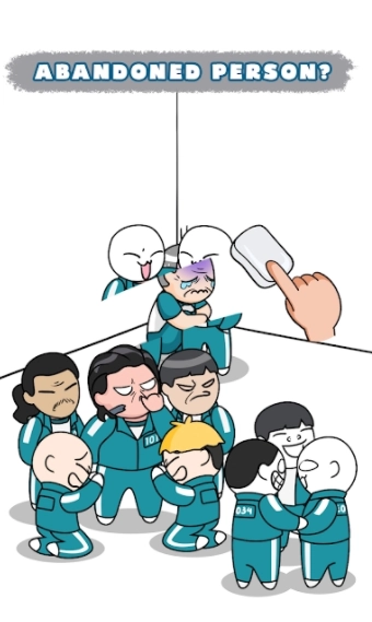 擦除生存Erase Survival Game截图2