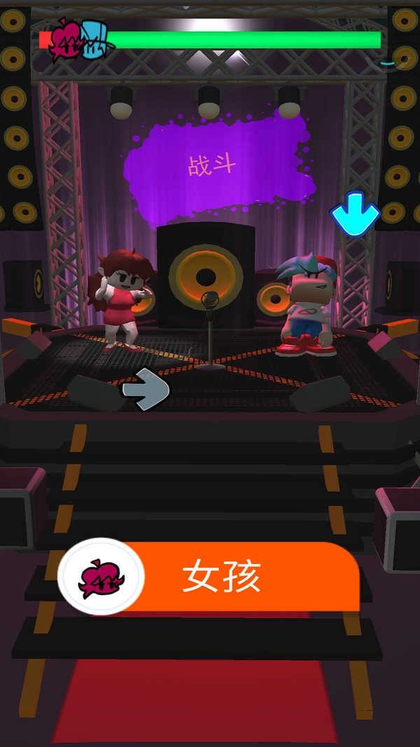 波比游戏时间12