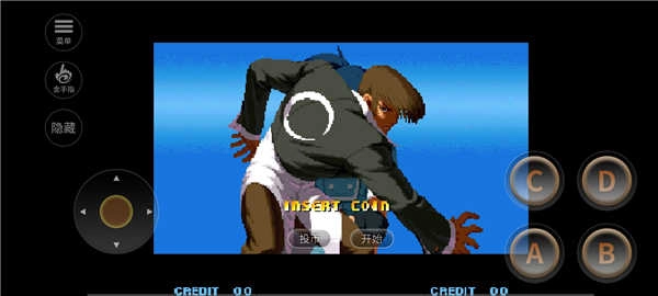 拳皇十周年特别版(2)