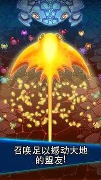 猛蟹战争无限珍珠金币(Crab War) 图4