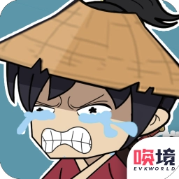小刀玩得贼