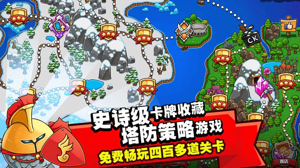代号世纪3