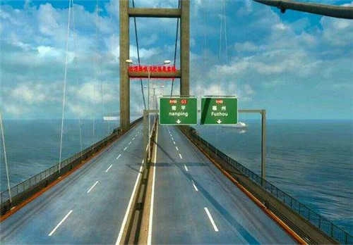 遨游中国模拟器 2